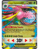 Pokémon TCG: Mega Venusaur ex - Premium Collection