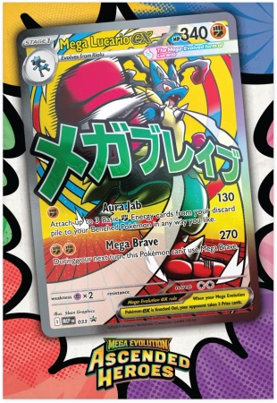 Pokémon TCG: Mega Evolution - Ascended Heroes - Premium Poster Collection - Lucario