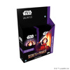 Star Wars Unlimited: Secrets of Power - Carbonite Booster Box (12)